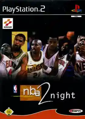 ESPN NBA 2Night (Japan)